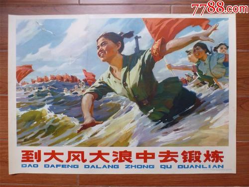 高中毕业证查询湖北省
